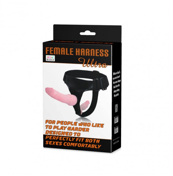 BAILE - Double Dongs Strap Ons Realistic Dildo Harness (L:16.5cm - D:3.5cm)